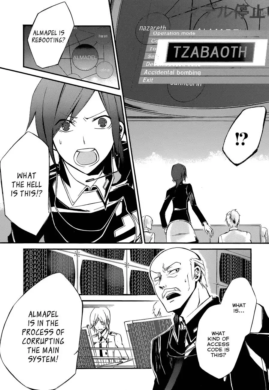 Devil Survivor 2 - The Animation Chapter 7 20